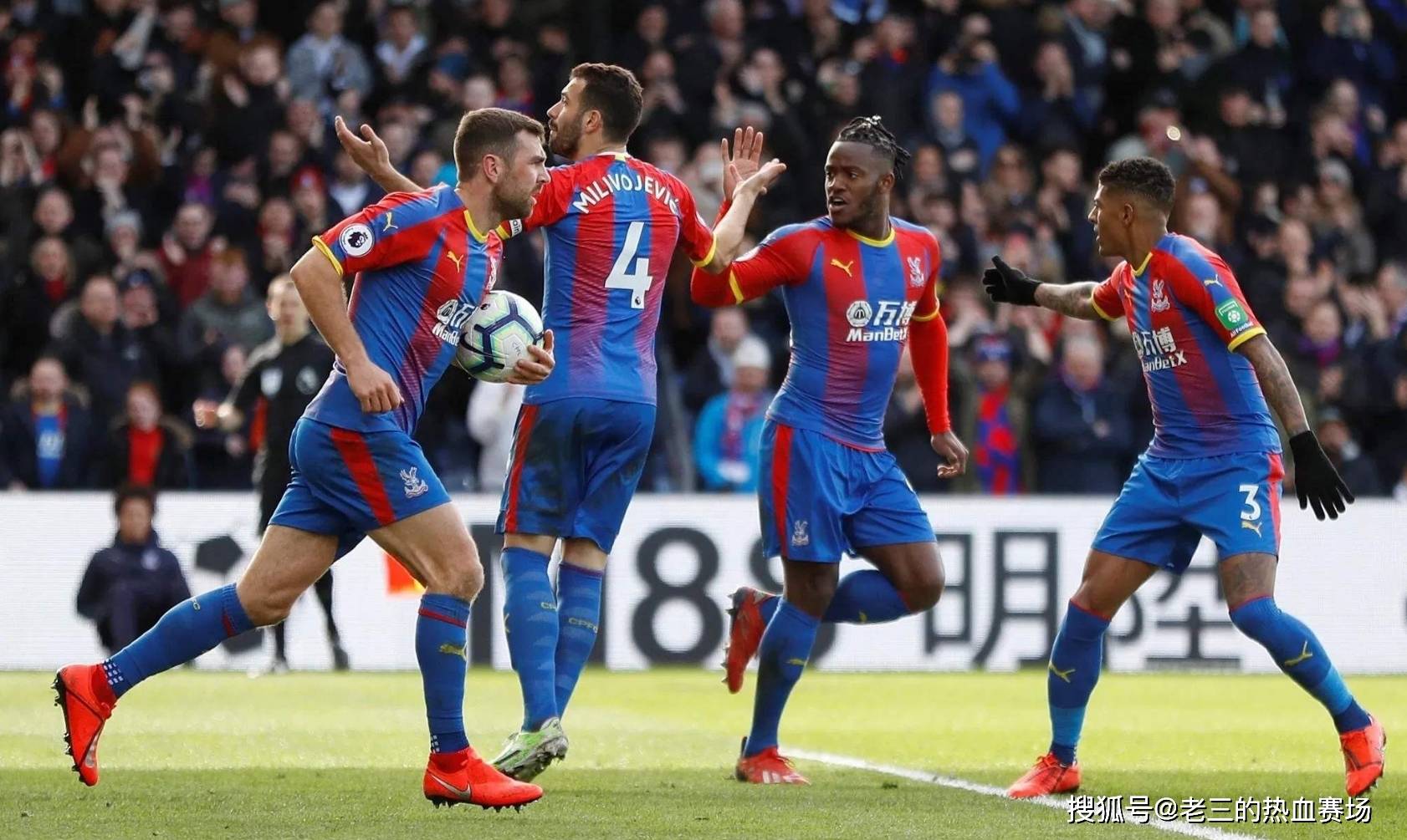 人成长历程 人成长历程